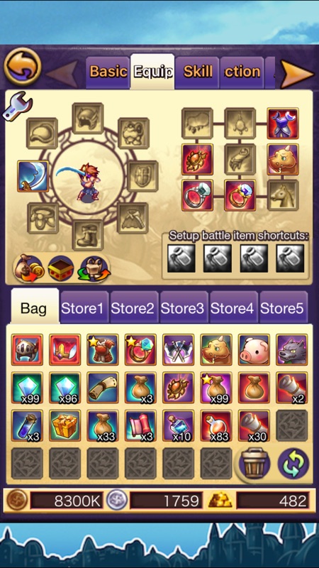 Empire Online (Classic MMO) HD screenshot 1