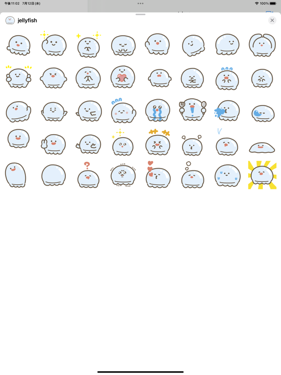 Screenshot #4 pour jellyfish anime sticker