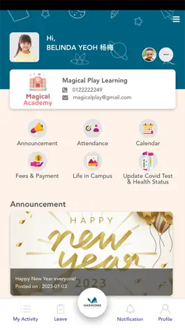 Game screenshot Harmonis Education apk