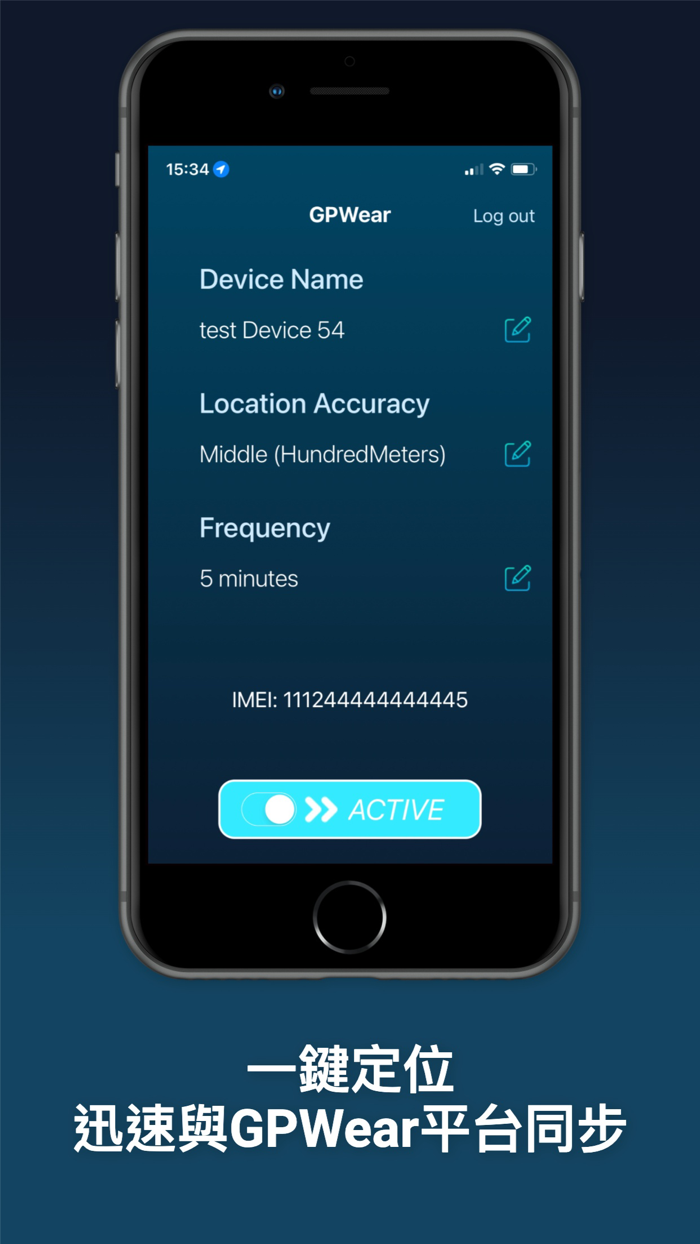 GPWear Mobile Client