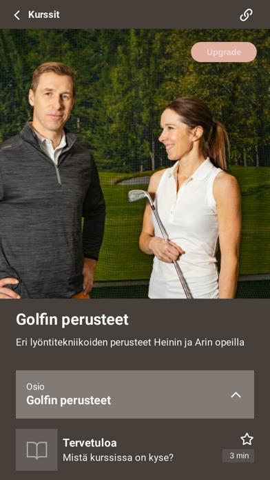 Heinin Golf Screenshot