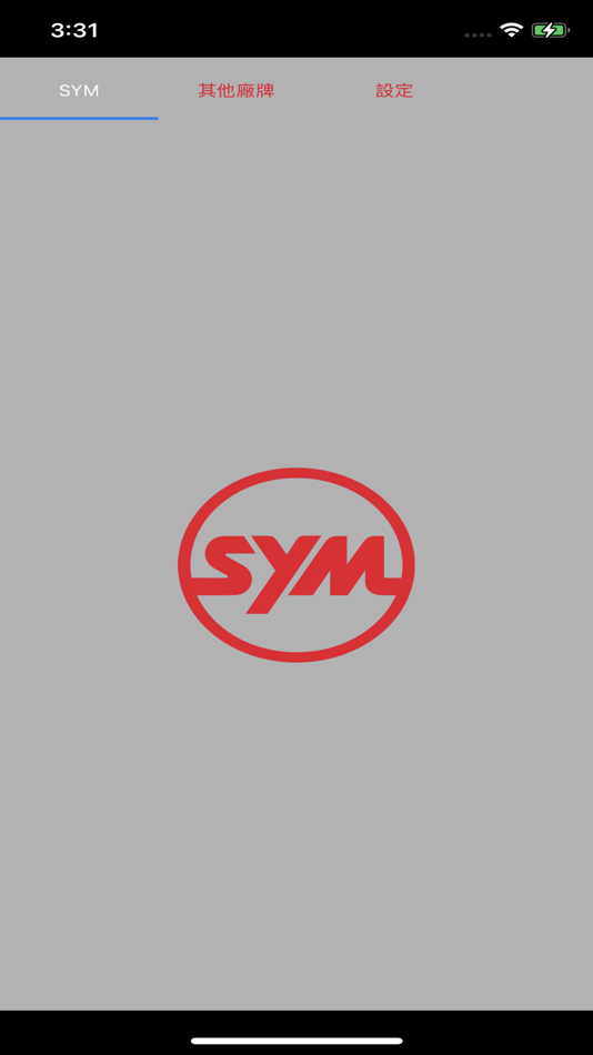 #9. SYM_V.Dialogue-BLE (iOS) 由: I-CHIN MOTOR TECHNOLOGY Co.,Ltd