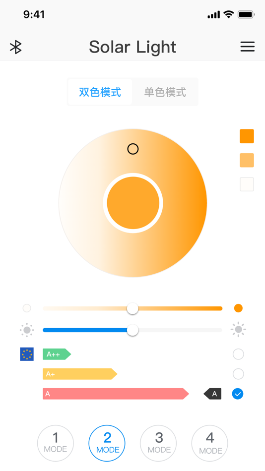 #1. Solar LED (iOS) 由: Shenzhen Herboter Industry Co.,LTD