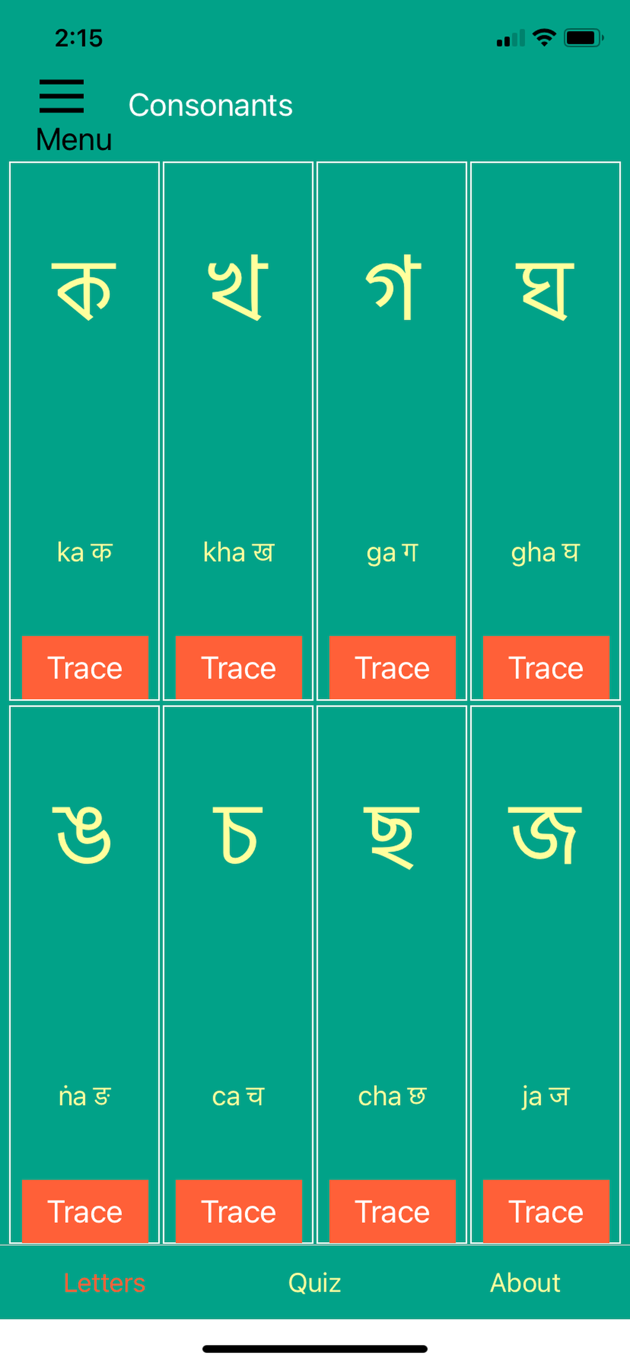Bengali Script Premium