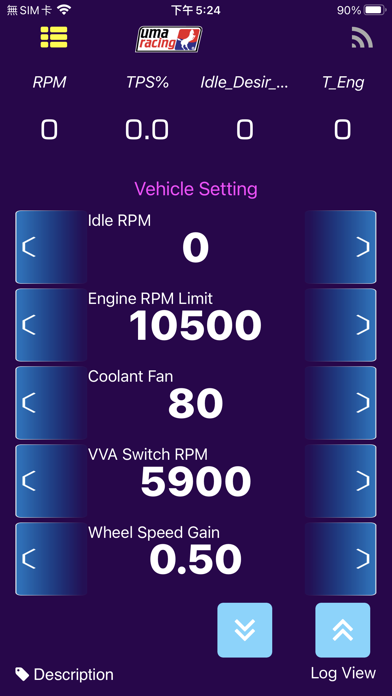 UMA M9 Screenshot