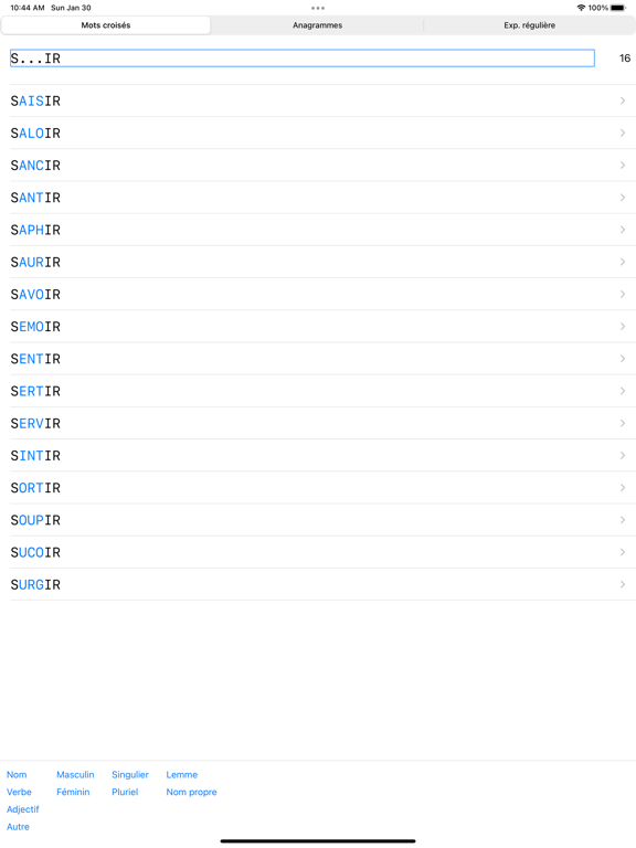 Screenshot #4 pour MCWikti