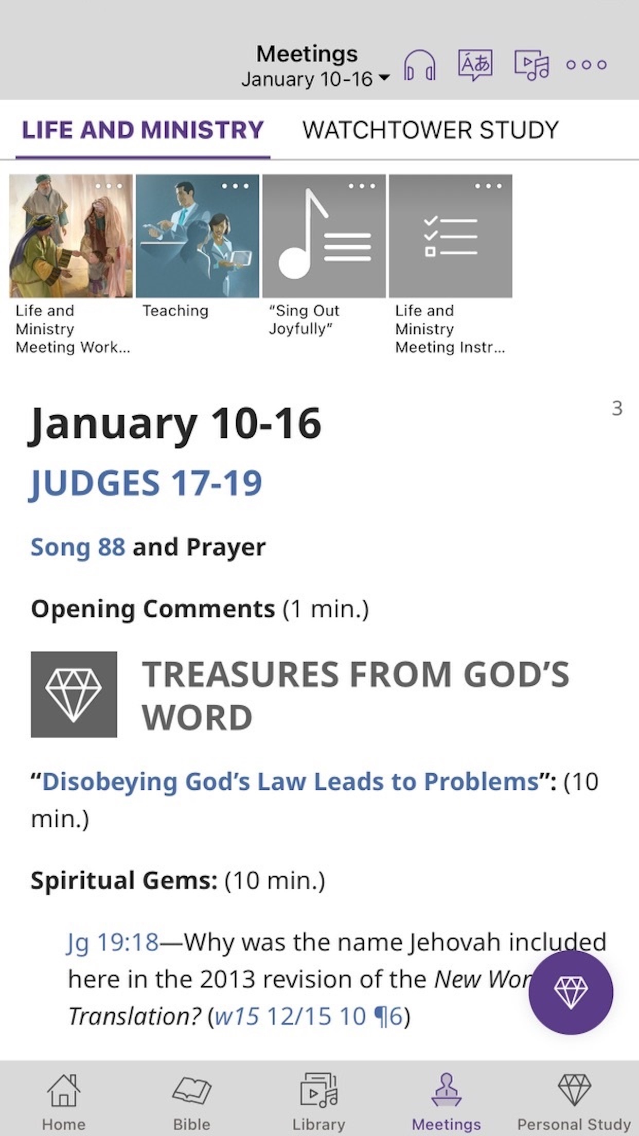 JW Library screenshot 6