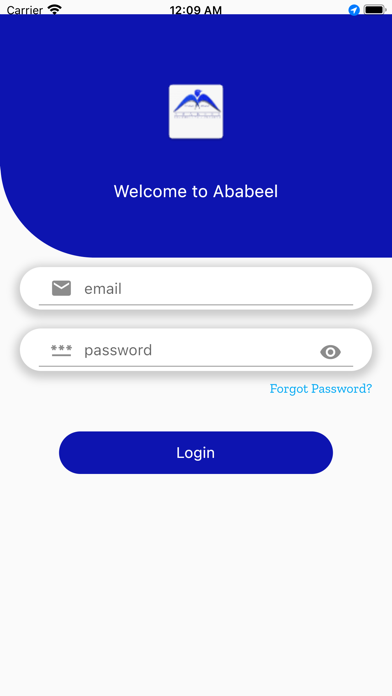 Ababeel Track Screenshot