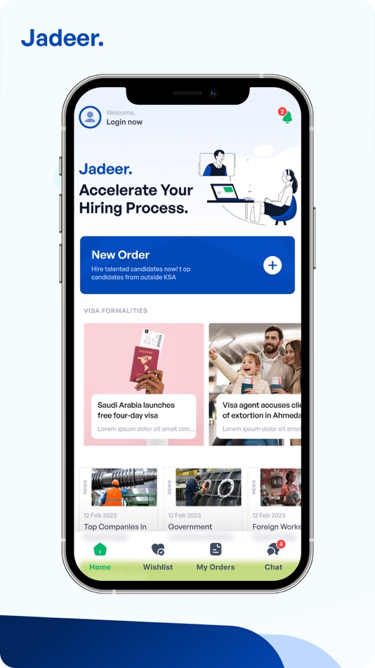 #2. Jadeer (iOS) بواسطة: Cookee Apps LLP