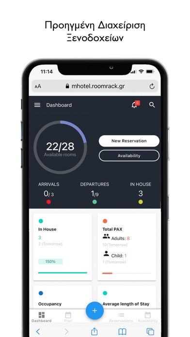 RoomRack Cloud Pms Screenshot
