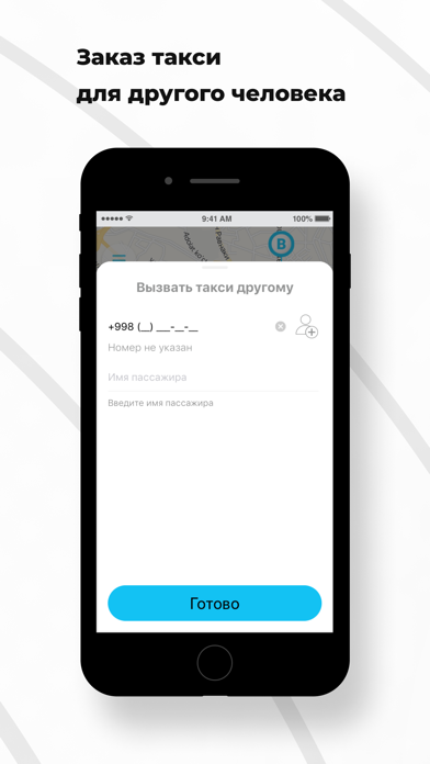 Status Taxi UZ Screenshot