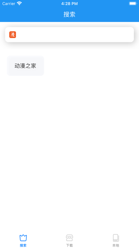 #1. 芝士阅读 (iOS) 由: 湘平 陈
