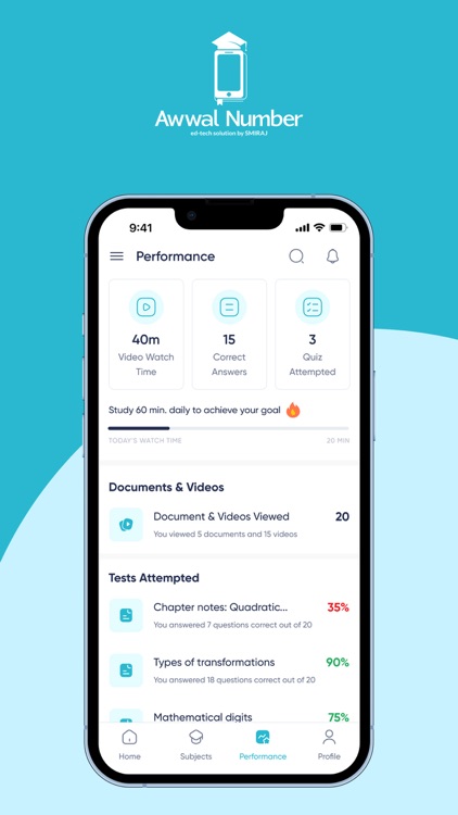 Awwal Number - School App