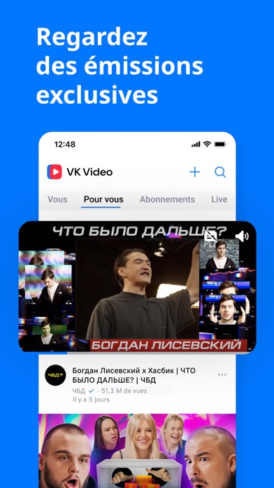 Screenshot #1 pour VK: réseau social, messenger