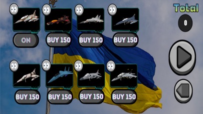 Ghost Of Kyiv Screenshot