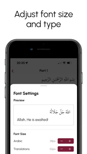 Dala'il Al Khayrat screenshot 4