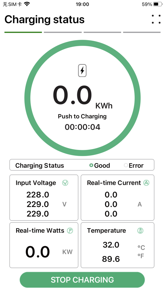 #2. SKEV40 (iOS) 게시자: 深圳市南霸科技有限公司