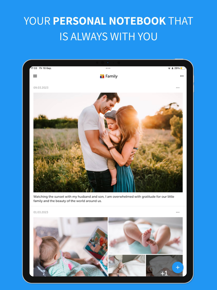 Day Memory Private Journal