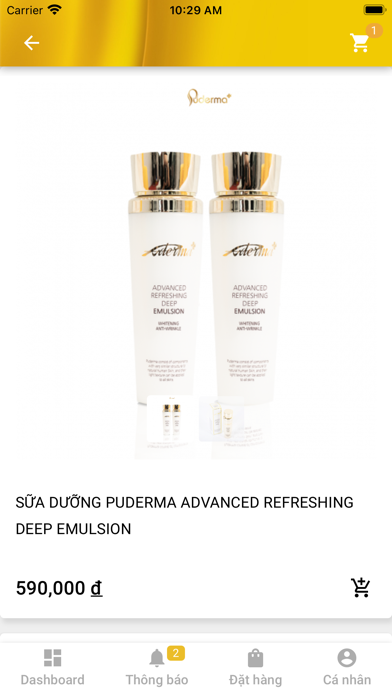 Puderma Screenshot