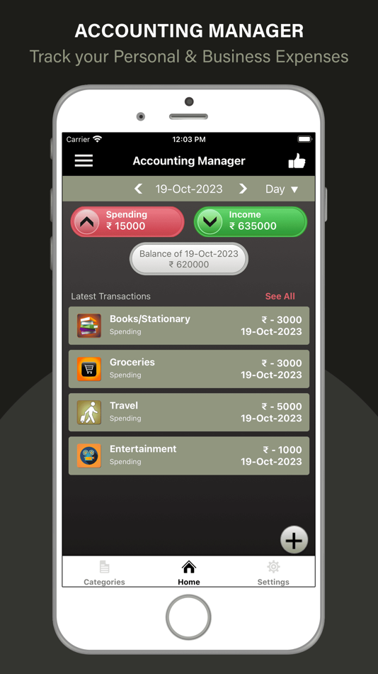 #1. Accounting Manager (iOS) 由: Swapna Puramsetty