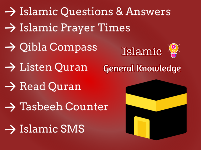 Islamic General Knowledge