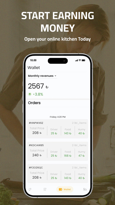 HUMY Pioneer Screenshot