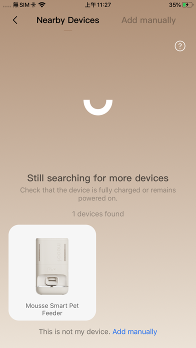 meoof iPhone screenshot 1 - Lifestyle app