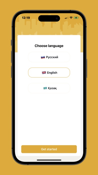 Ya Taxi Screenshot