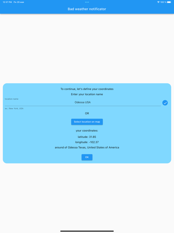 Screenshot #4 pour Bad Weather Notificator