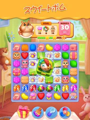 Pet Candy Puzzle - マッチゲームのおすすめ画像1