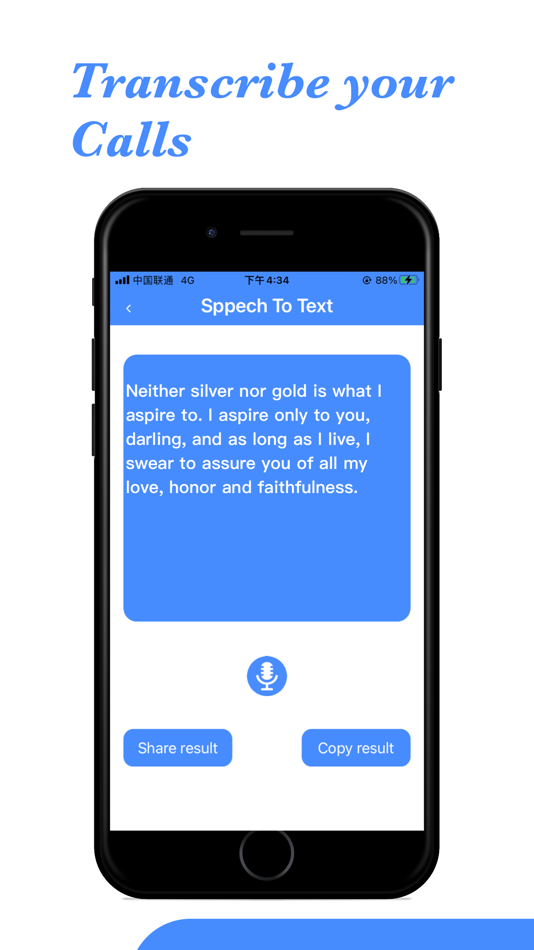 #5. MyTrueCall:Phone Call Recorder (iOS) بواسطة: 学 刘