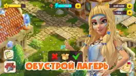 Game screenshot Atlantis Odyssey apk