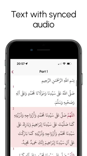 Dala'il Al Khayrat screenshot 2