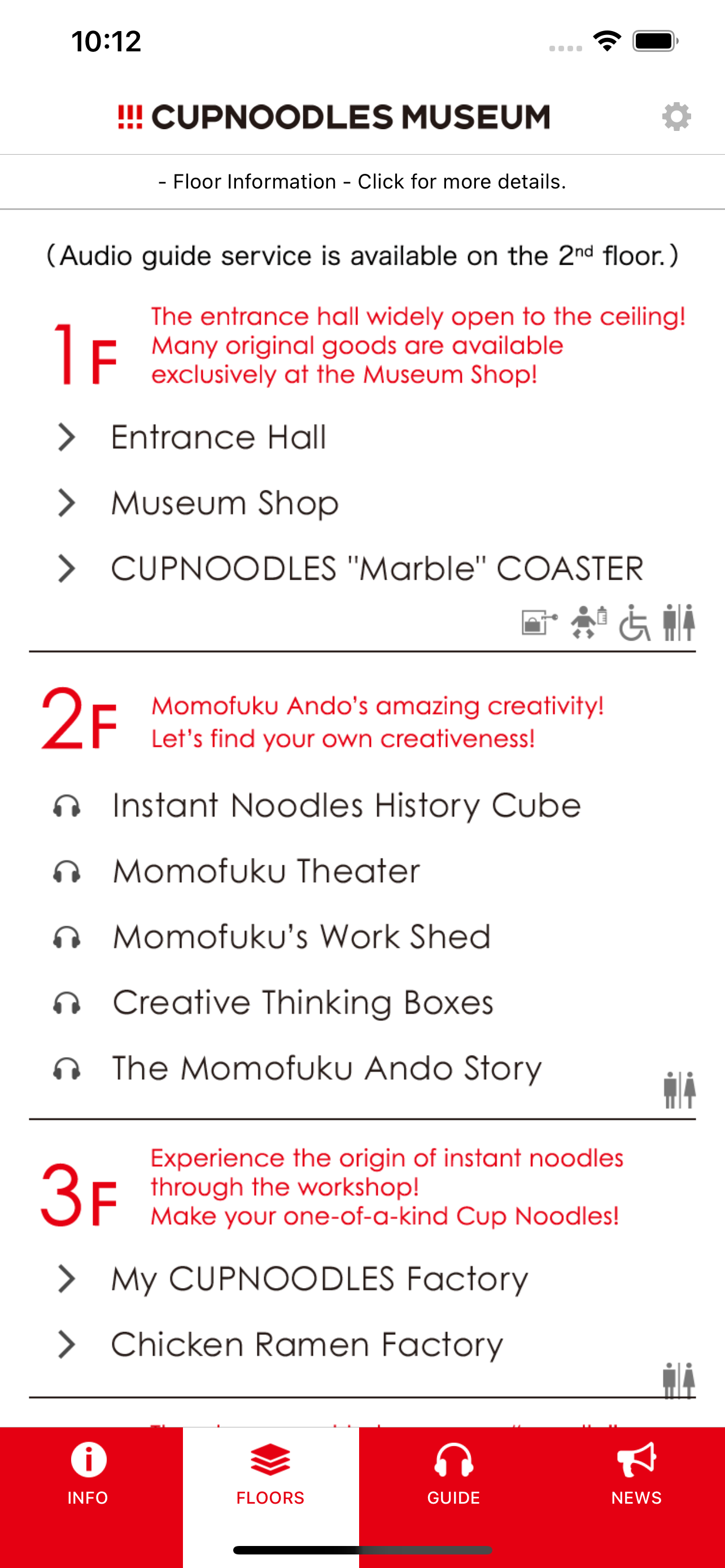 CUPNOODLES MUSEUM YOKOHAMA