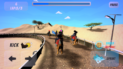 MAANDEEQ Screenshot