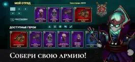 Game screenshot игра стратегия FANTASY HEARTS hack