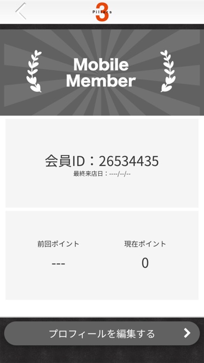 3Pillars公式アプリ