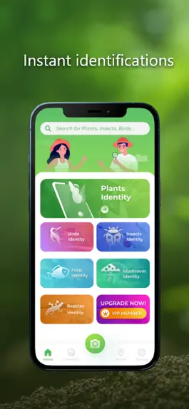 Game screenshot Plant Identification - PlantAD apk