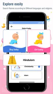 baby names zone iphone screenshot 2