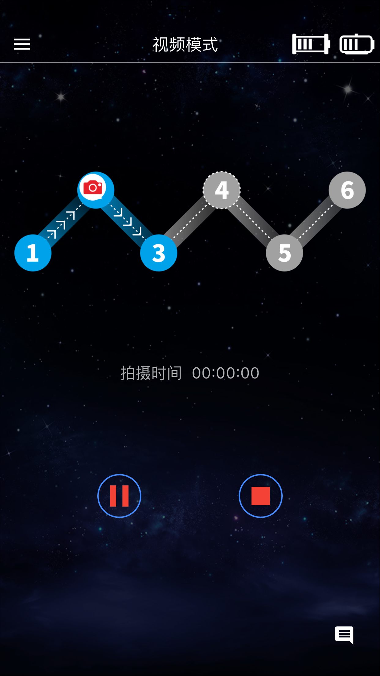 XuanDo