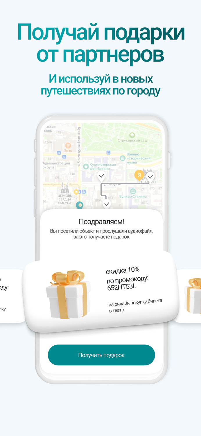 Открой свою Самару