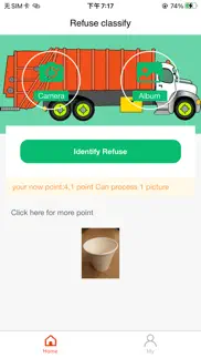 refuse classify iphone screenshot 2
