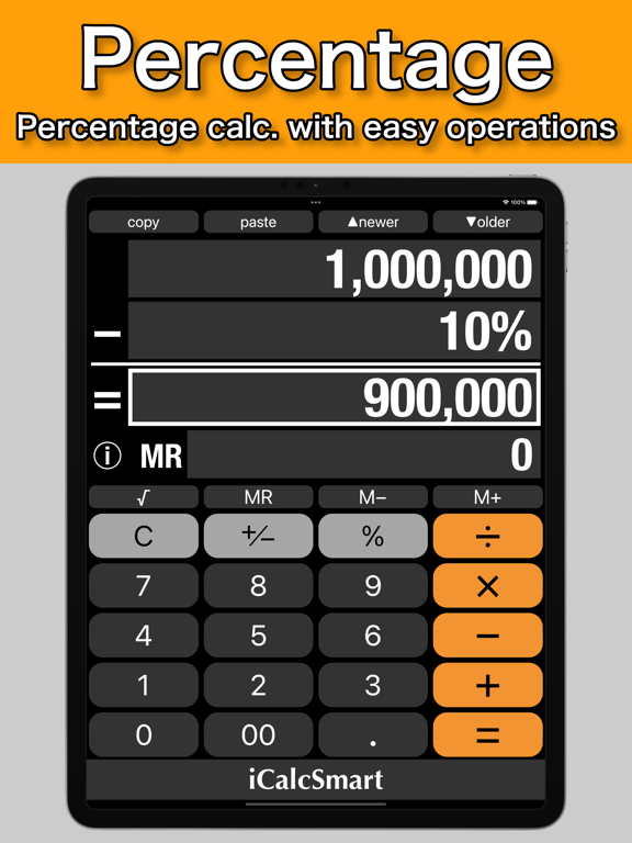 Screenshot #5 pour Smart Calculator - iCalcSmart