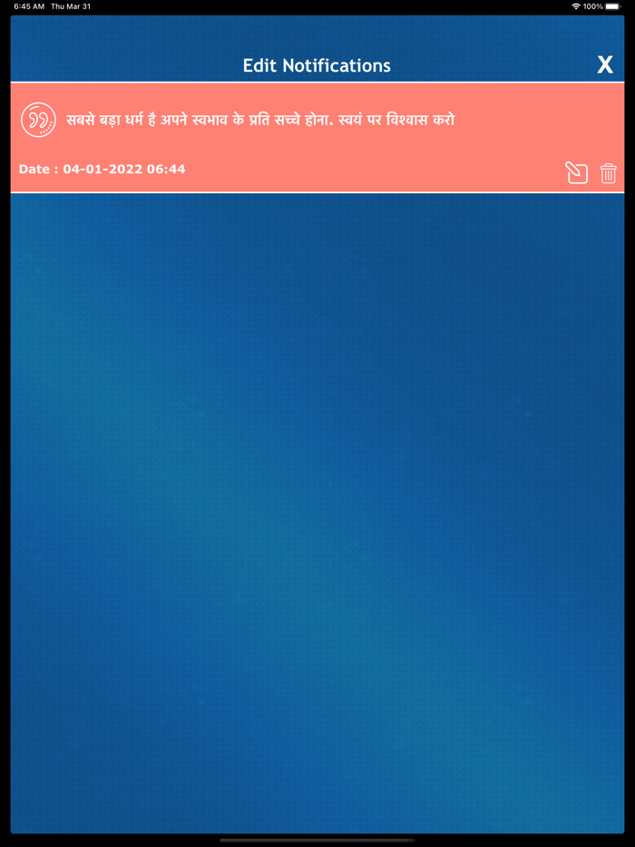 Hindi Status and Quotes Jokes