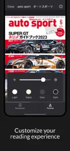 auto sport screenshot #3 for iPhone