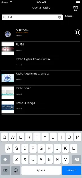 Game screenshot Algerian Radio - DZ Radio hack