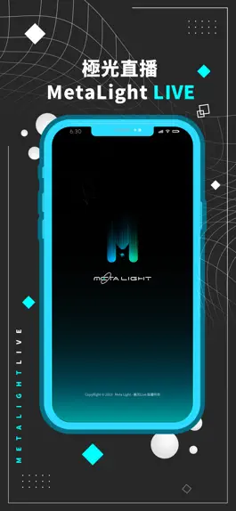 Game screenshot 極光Live-Meta Light mod apk