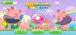 Game screenshot ARColour mod apk