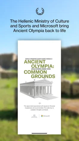 Game screenshot Ancient Olympia mod apk