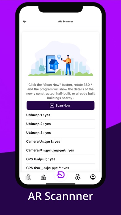 Dignisi Screenshot
